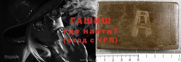 кокаин VHQ Богданович